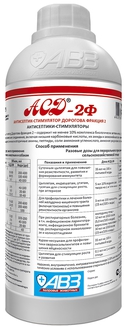 АСД-2Ф - антисептик-стимулятор Дорогова, фракция 2 (1 л)