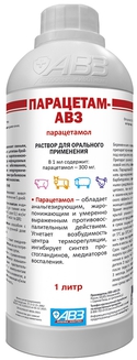 Парацетам-АВЗ орального применения (1 л)