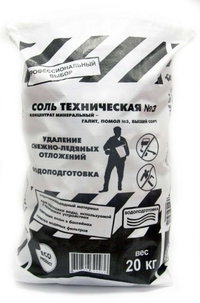 Rockmelt Соль техническая №3 (мешок 20 кг), противогололедный материал