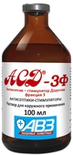 АСД-3Ф - антисептик-стимулятор Дорогова, фракция 3 (100 мл)