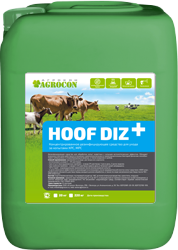 HOOF diz plus - дезинфицирующее средство для ухода за копытами