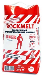 Rockmelt Power (мешок 10,5 кг), противогололедный материал