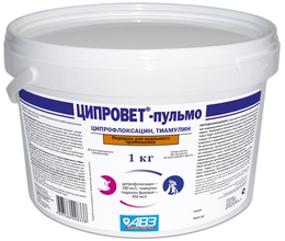 Ципровет - пульмо порошок для орального применения (1 кг)