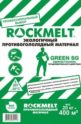 Rockmelt GREEN SG, (мешок 20 кг), противогололедный материал