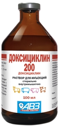 Доксициклин 200 раствор для инъекций (100 мл)